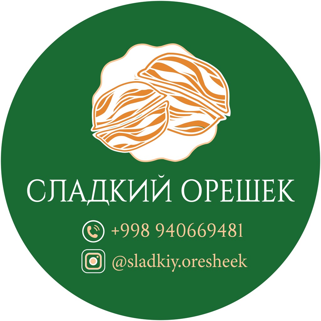 Сладкий Орешек домашняя кондитерская